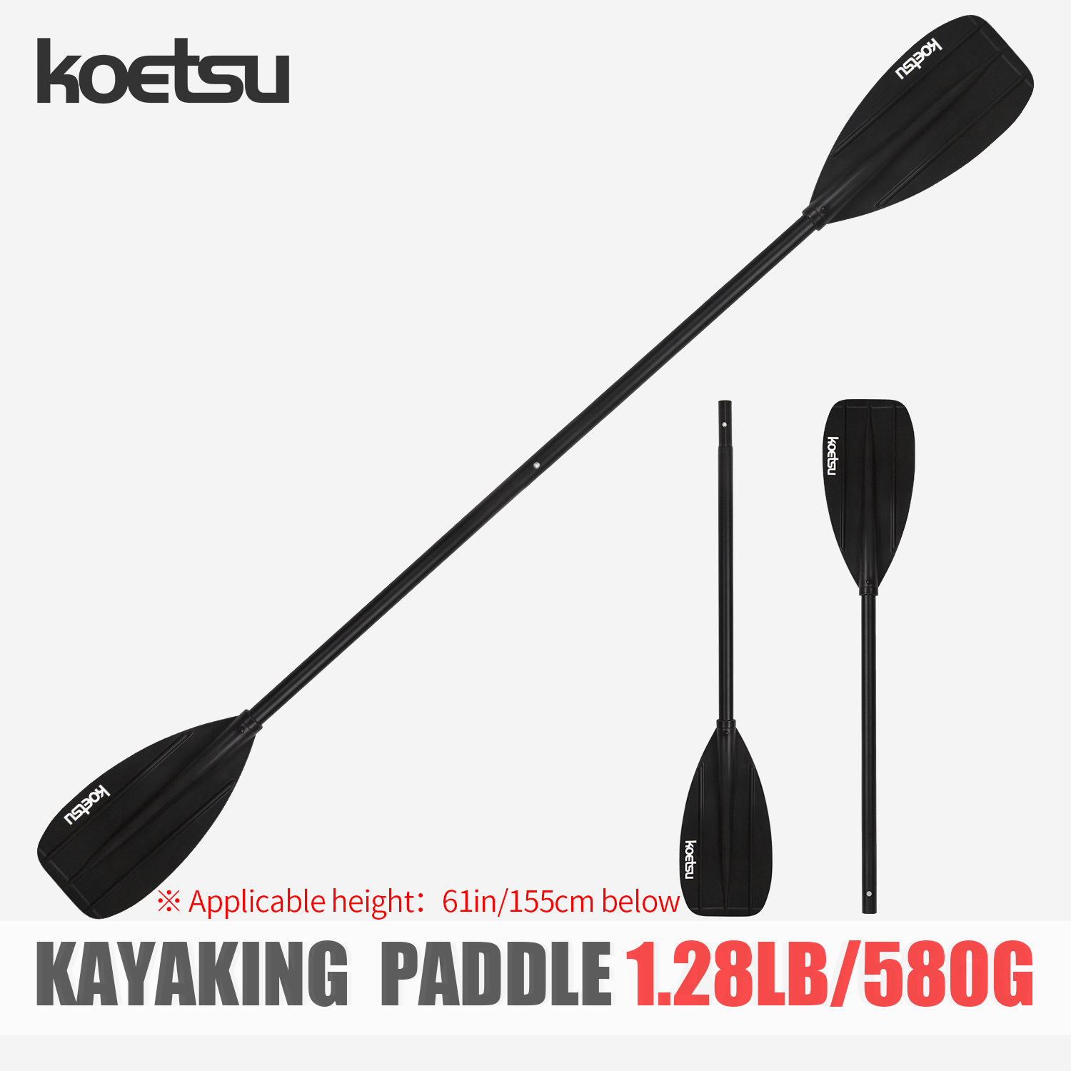KOETSU – pagaie de Kayak à Dou - Fishing Kayak Paddle avis et prix